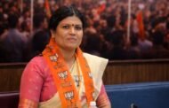 माणगावच्या यशोधरा गोडबोले यांची भाजप प्रदेशमहिला मोर्चाच्या सचिवपदी नियुक्ती, अभिनंदनाचा वर्षाव