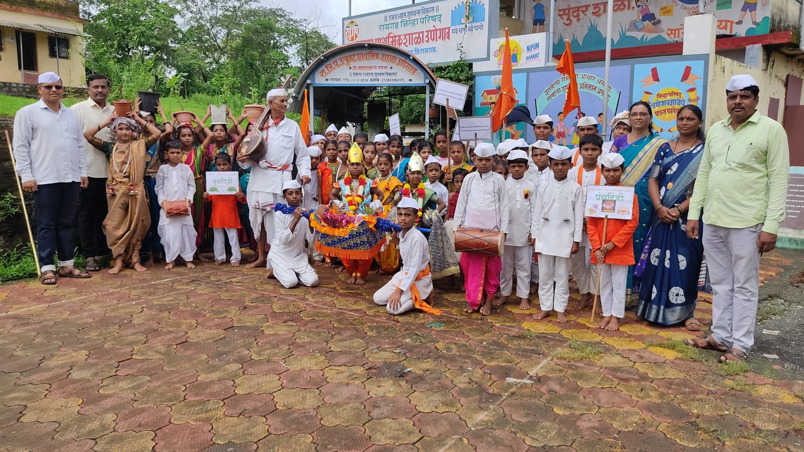 रायगड जिल्हा परिषद शाळा उणेगाव येथे भक्ती आणि प्रबोधनाचा अनोखा संगम: आषाढी एकादशीनिमित्त 'वृक्ष दिंडी' उत्साहात संपन्न