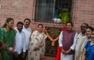 माणगाव तालुका आदिवासी भवनाचा लोकार्पण सोहळा उत्साहात आदिवासी समाजाची हि वास्तू चालती बोलती असावी : खासदार सुनील तटकरे