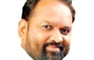 राष्ट्रीय समाज पक्ष आयोजित