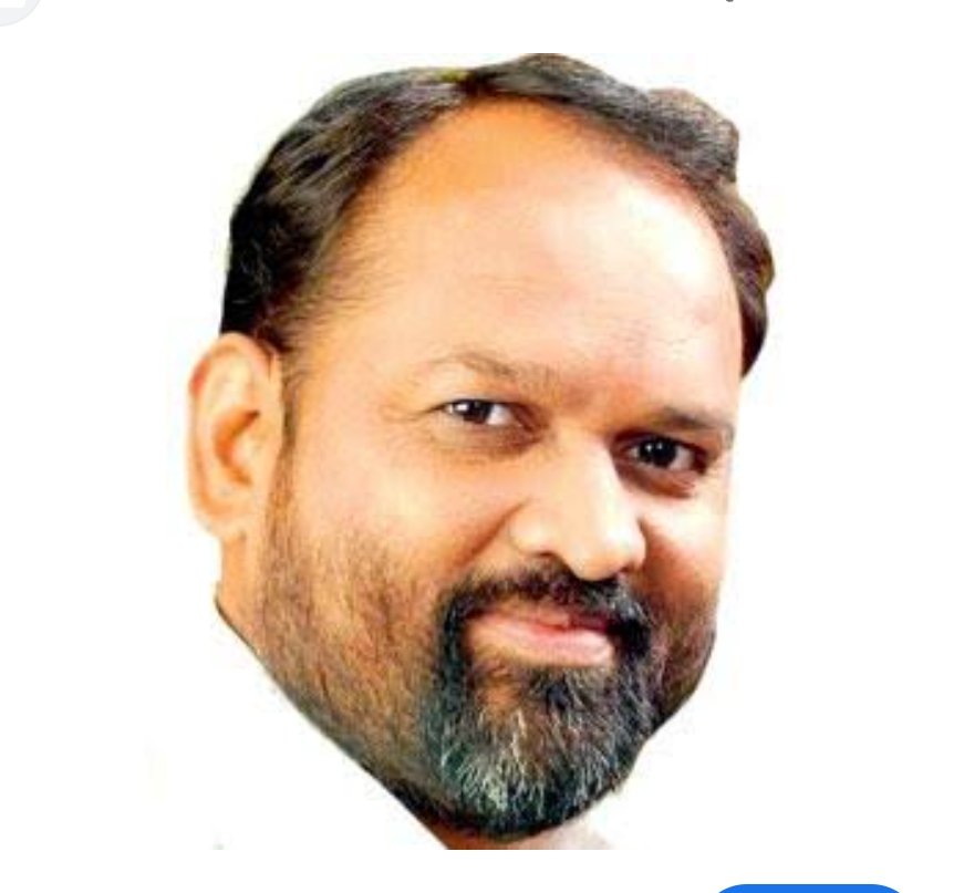 राष्ट्रीय समाज पक्ष आयोजित