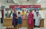 पंचायत समिती माणगावतर्फे जिल्ह्यात अव्वल ठरलेल्या ईश्वरी कदमचा गुणगौरव