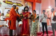 जनसेवा सहकारी संस्थेचा रायगड जिल्हास्तरीय गोरक्षक सन्मान सोहळा उत्साहात संपन्न