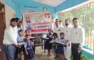 प्राची माईन्सतर्फे कारीवणे व कोलमांडले शाळेतील विद्यार्थ्यांना शैक्षणिक साहित्य वाटप