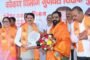 बोगस पद्धतीने जमीन खरेदी-विक्री करणाऱ्यांवर कारवाई करण्याचे रायगड जिल्हा अधिकारी यांचे निर्देश,