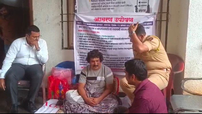 ५३ तासांच्या उपोषणानंतर प्रशासन नमले; बोजा वसुलीच्या नोटिसा आणि इन्फिनिटी बिल्डकॉनचे OC रद्द करण्याचे आश्वासन