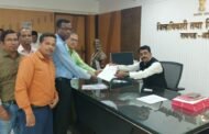 बोगस पद्धतीने जमीन खरेदी-विक्री करणाऱ्यांवर कारवाई करण्याचे रायगड जिल्हा अधिकारी यांचे निर्देश,
