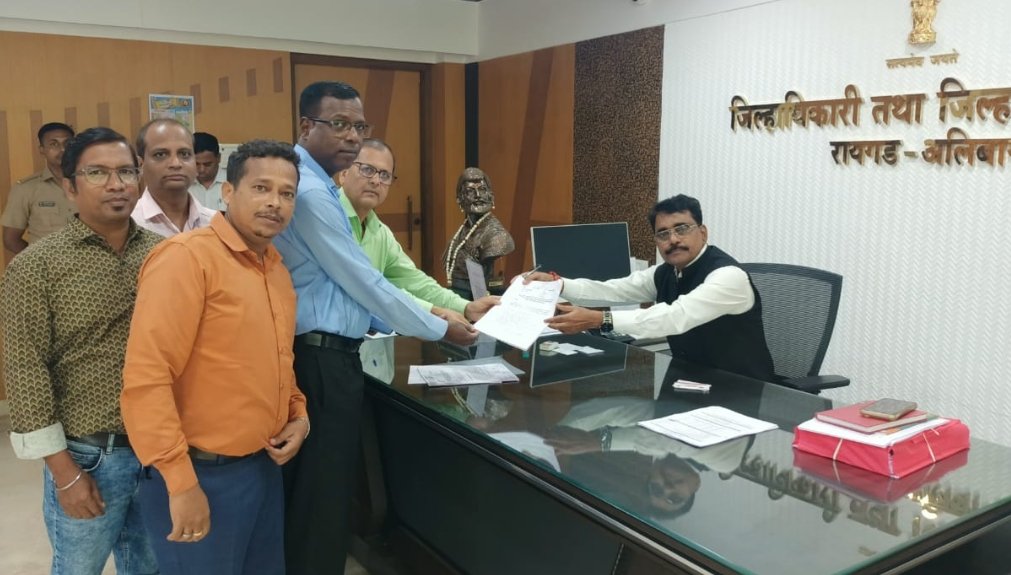 बोगस पद्धतीने जमीन खरेदी-विक्री करणाऱ्यांवर कारवाई करण्याचे रायगड जिल्हा अधिकारी यांचे निर्देश,
