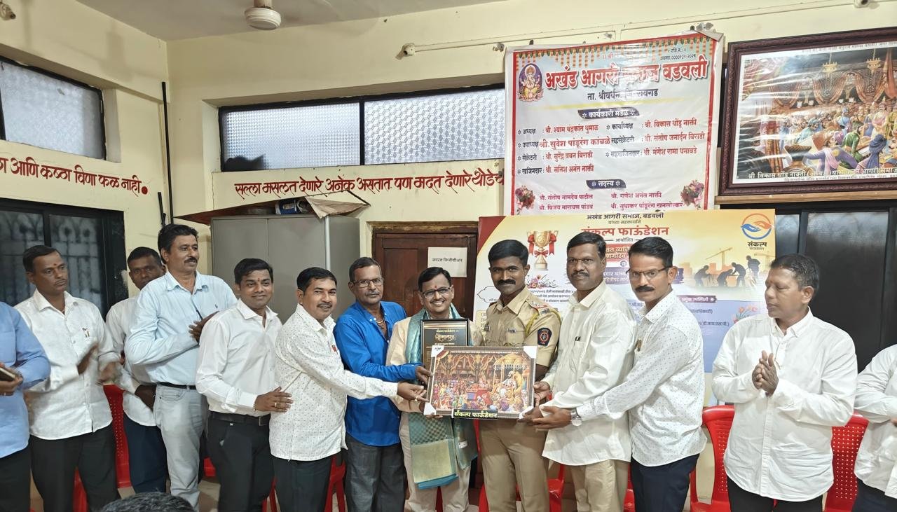 वडवलीत गुणवंतांचा गुणगौरव; बांधकाम कामगारांना योजनांची माहिती